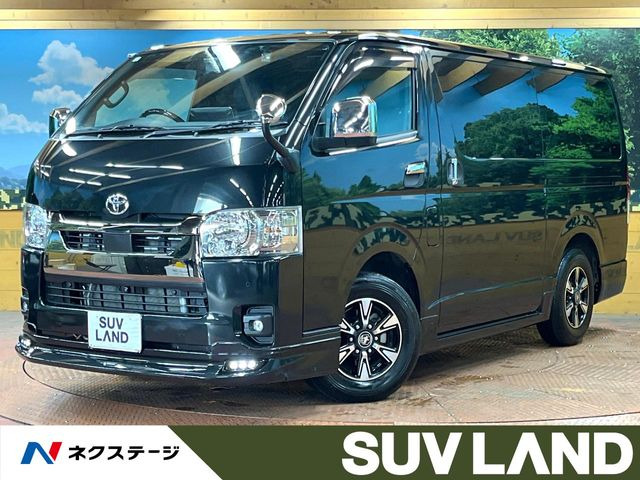 トヨタ ハイエースバン 