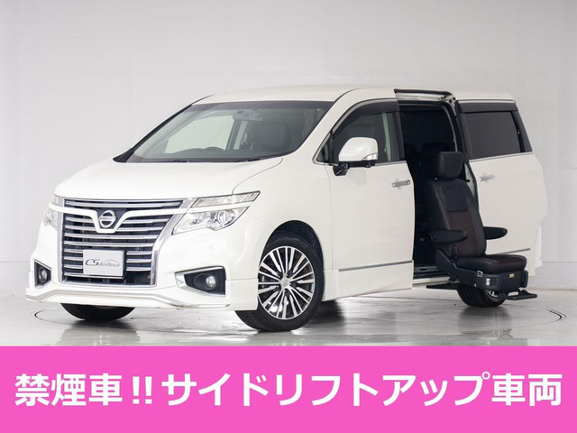 日産 エルグランド 
