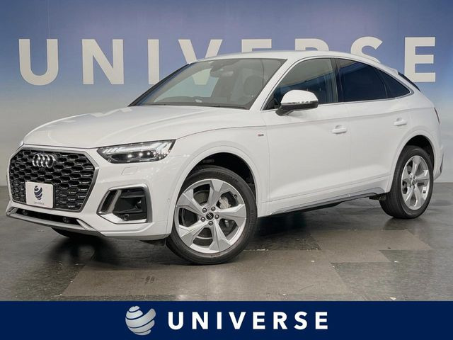 アウディ Q5 
