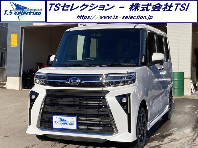 ダイハツ タントカスタム 