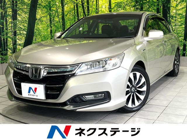 ホンダ アコードハイブリッド 