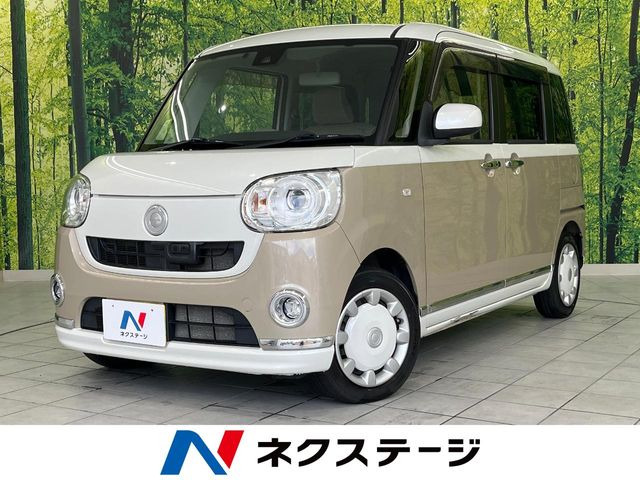 ダイハツ ムーヴキャンバス 