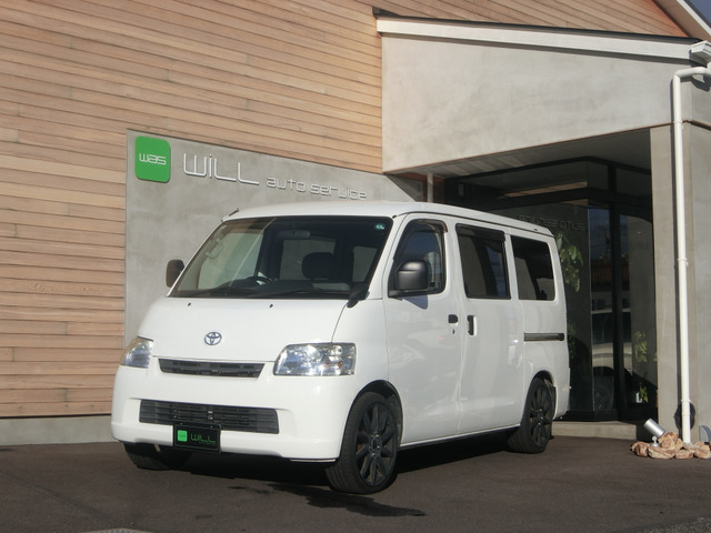 トヨタ ライトエースバン 