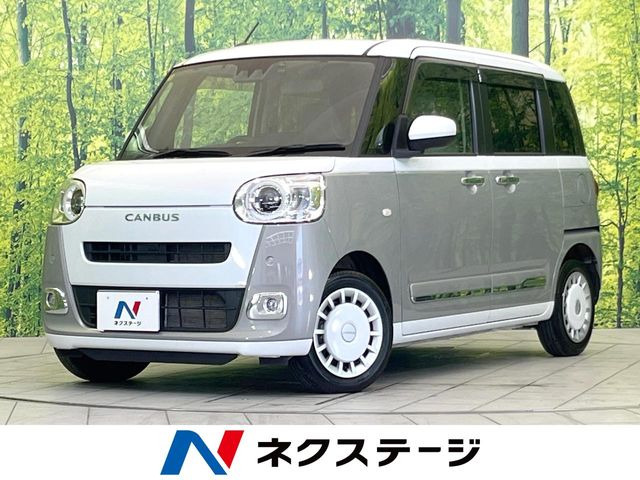 ダイハツ ムーヴキャンバス 
