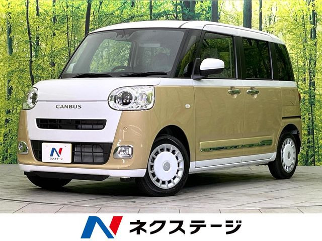 ダイハツ ムーヴキャンバス 