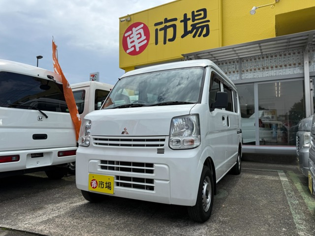 三菱 ミニキャブバン 
