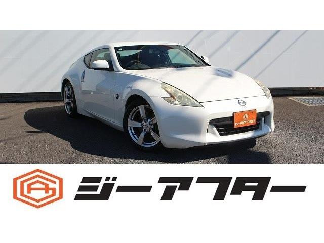 日産 フェアレディZ 