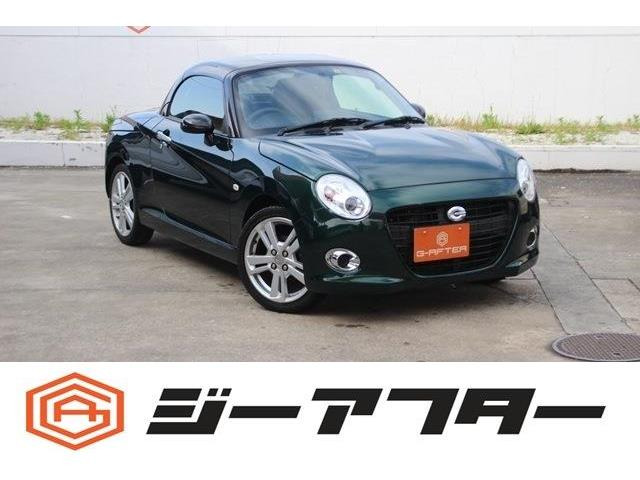 ダイハツ コペン 