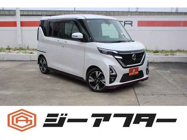 日産 ルークス 