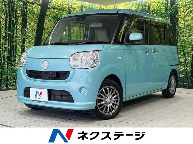 ダイハツ ムーヴキャンバス 