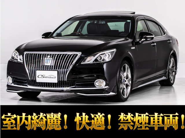 トヨタ クラウンマジェスタ 