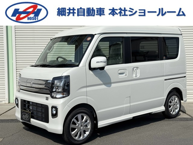 三菱 タウンボックス 