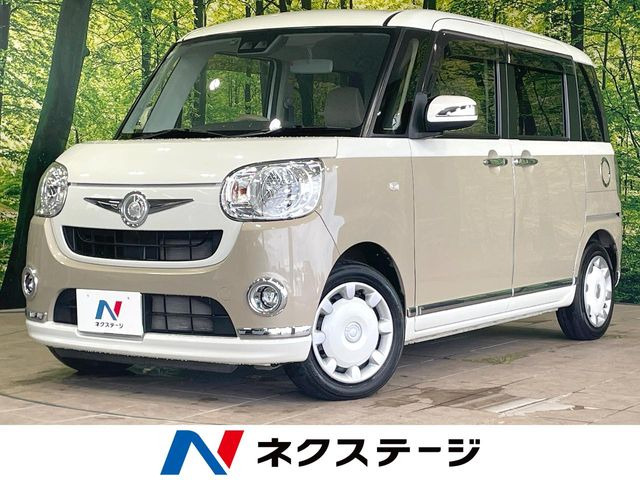 ダイハツ ムーヴキャンバス 