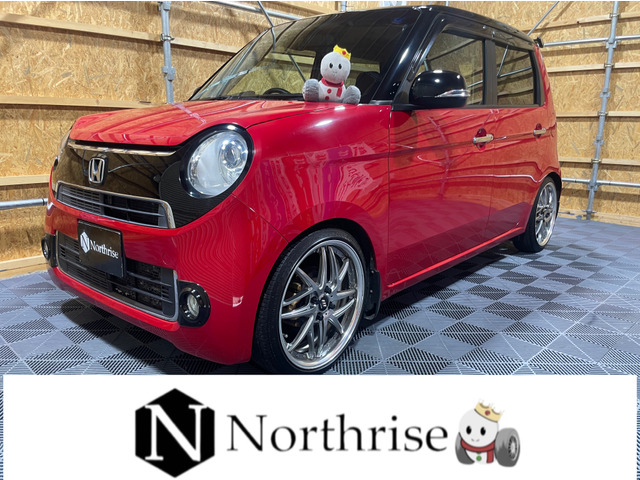 ホンダ N-ONE 