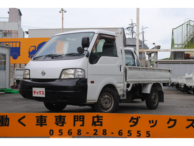 日産 バネットトラック 