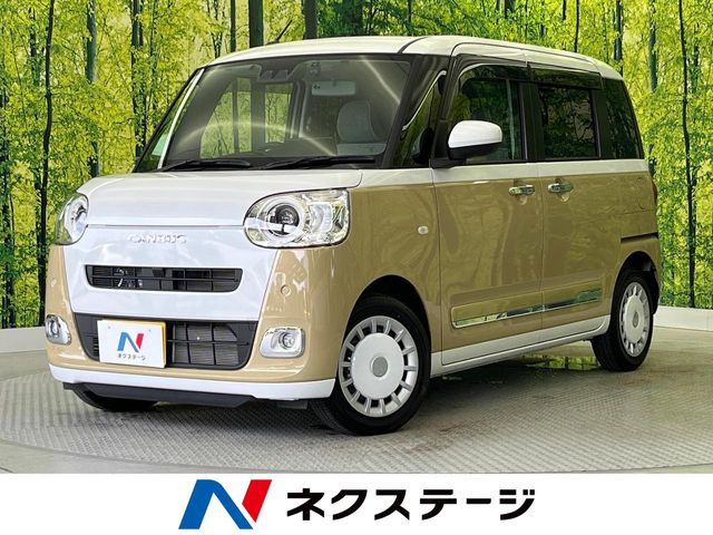ダイハツ ムーヴキャンバス 