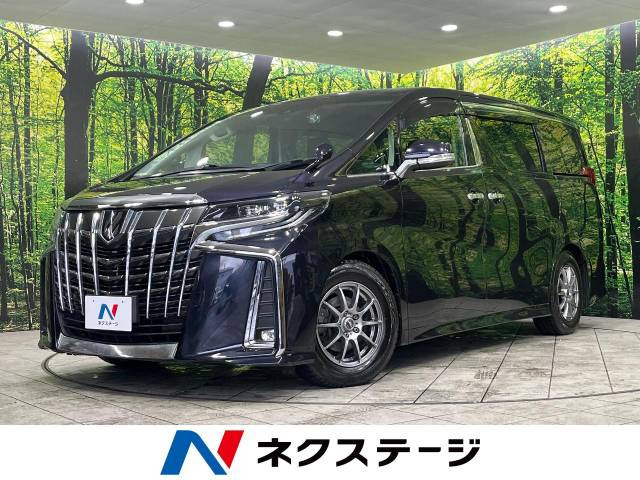 トヨタ アルファード 