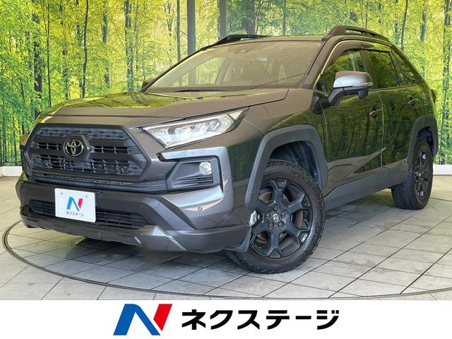 トヨタ RAV4 