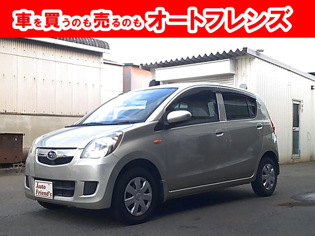 スバル プレオ 