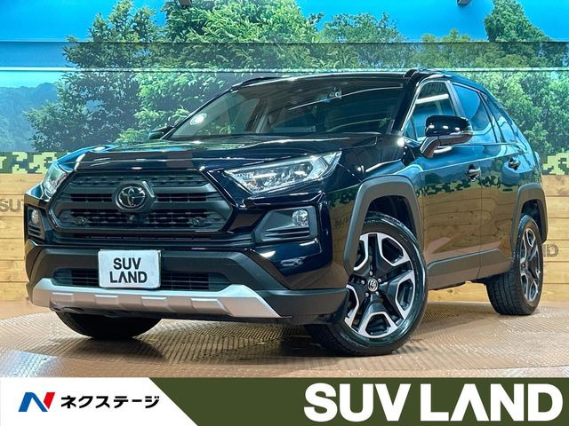 トヨタ RAV4 