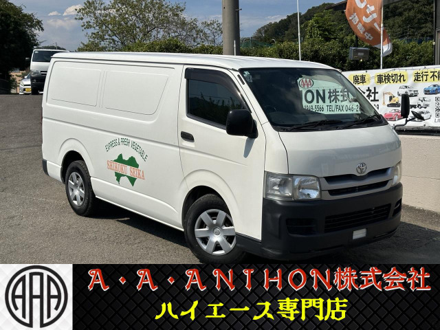 トヨタ ハイエースバン 