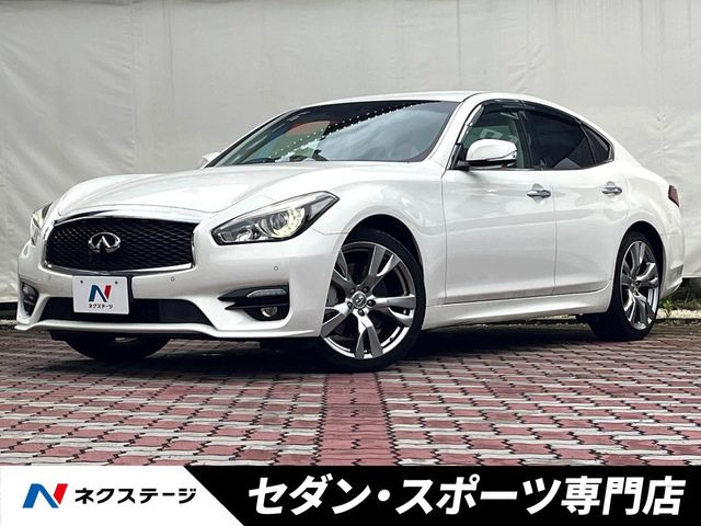 日産 フーガ 