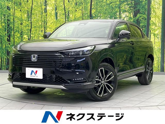 ホンダ ヴェゼル 