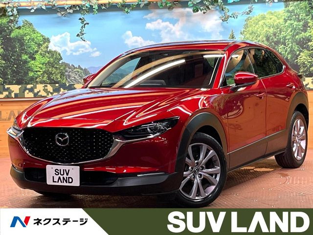 マツダ CX-30 