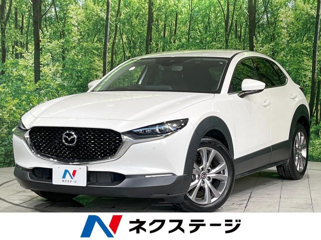 マツダ CX-30 