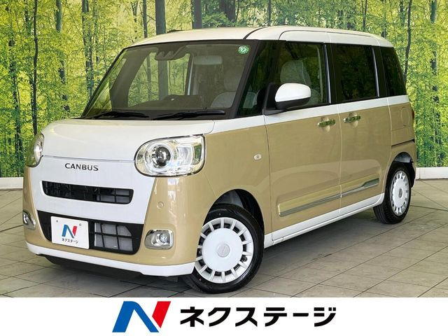 ダイハツ ムーヴキャンバス 