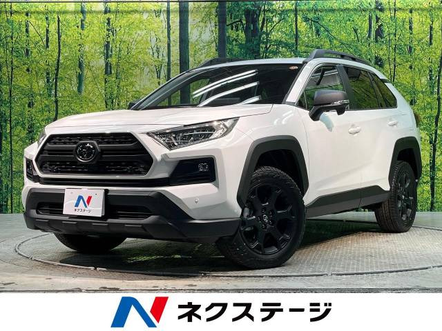 トヨタ RAV4 