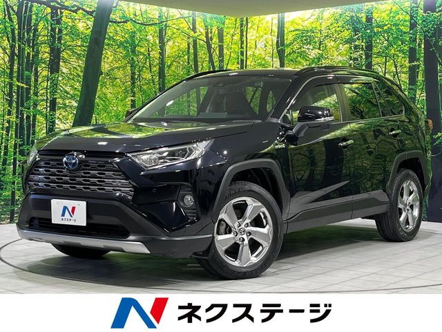 トヨタ RAV4 