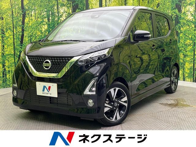 日産 デイズ 