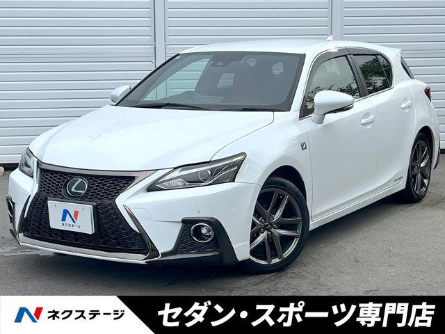 レクサス CT 