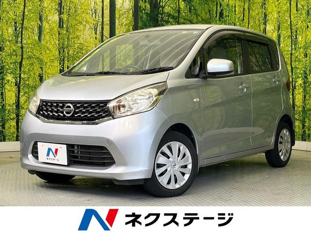 日産 デイズ 