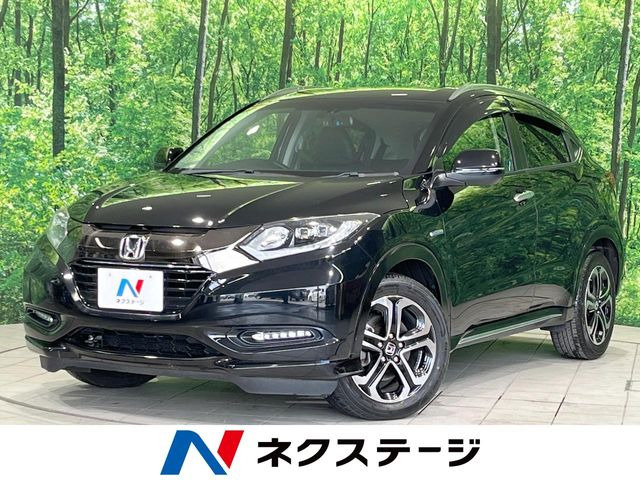 ホンダ ヴェゼル 