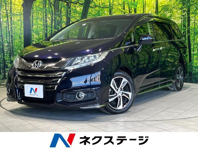 ホンダ オデッセイ 