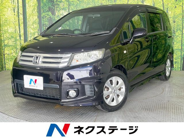 ホンダ フリードスパイク 
