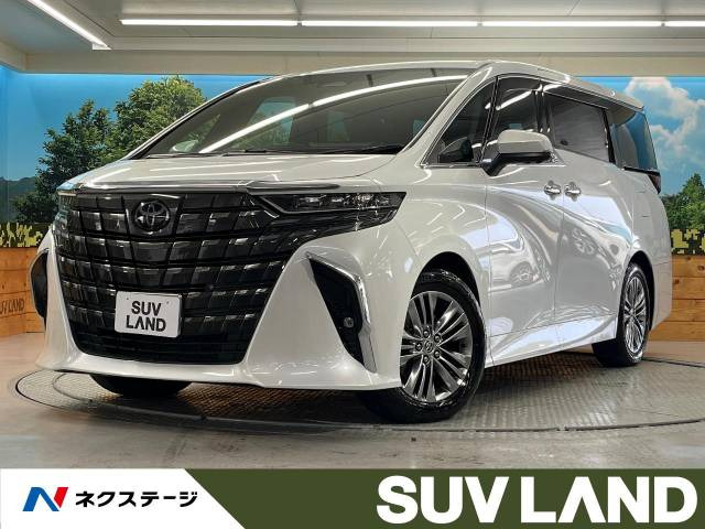 トヨタ アルファード 