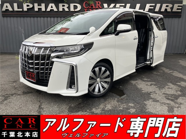 トヨタ アルファード 