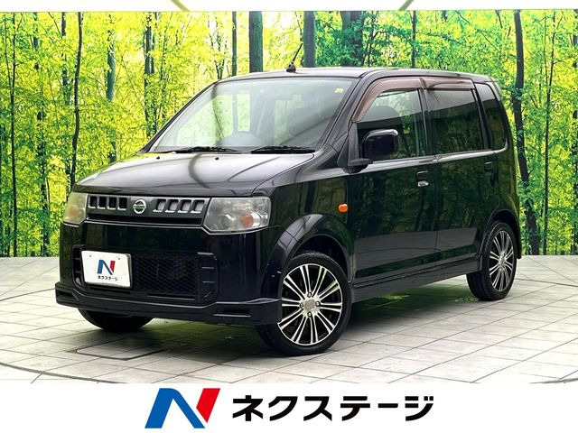 日産 オッティ 
