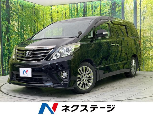 トヨタ アルファード 