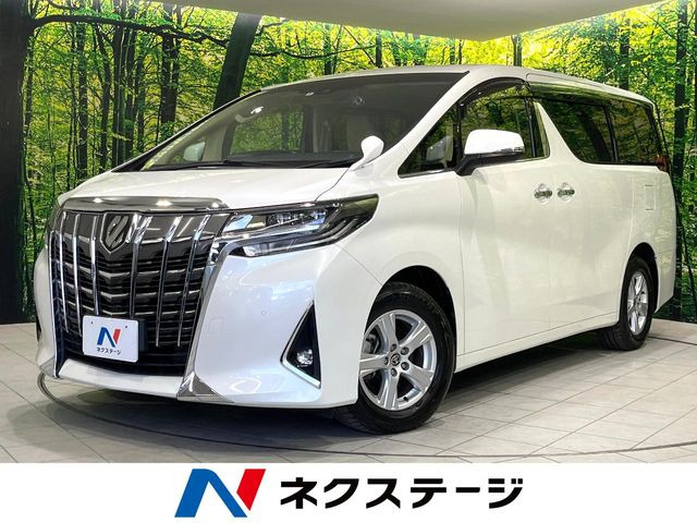 トヨタ アルファード 