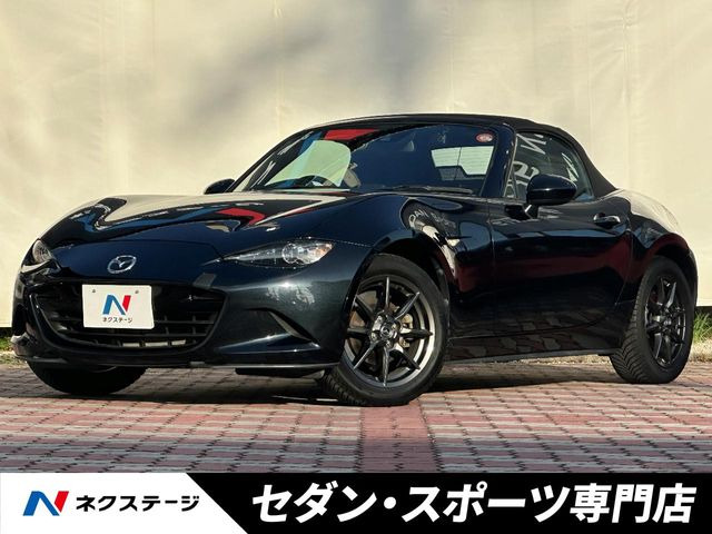 マツダ ロードスター 