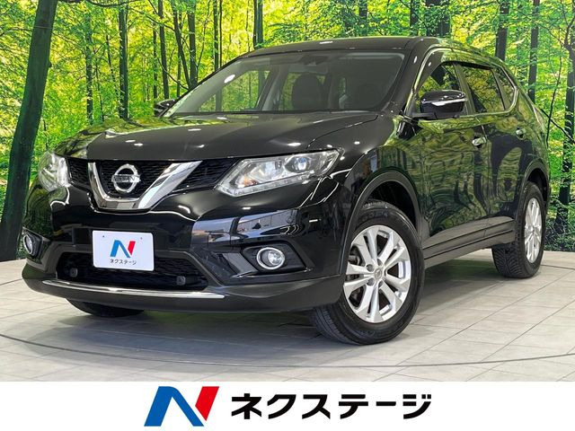 日産 エクストレイル 