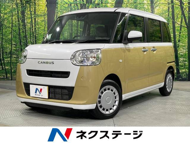 ダイハツ ムーヴキャンバス 