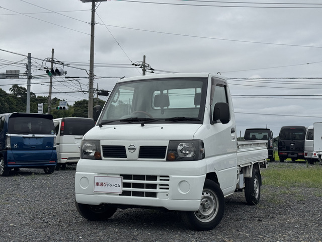 日産 クリッパートラック 