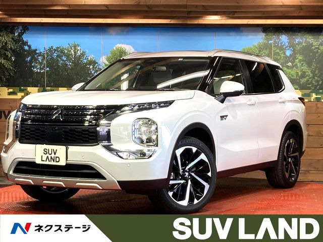 三菱 アウトランダーPHEV 