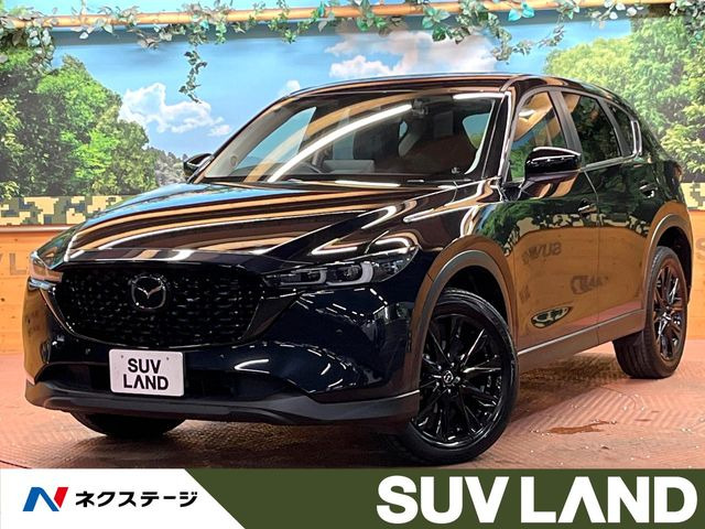 マツダ CX-5 
