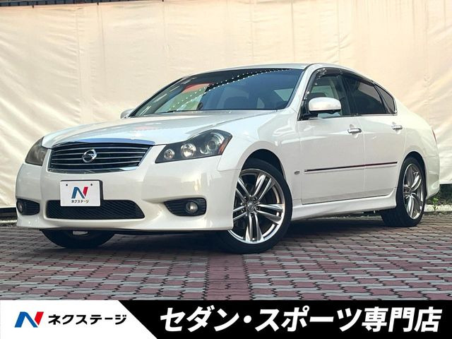 日産 フーガ 